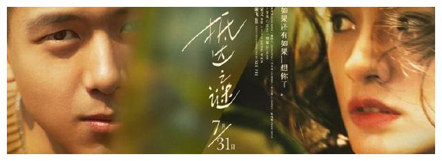 怎么样申请国际驾照